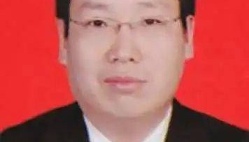 郑州市委金融委员会办公室副主任、市委金融工作委员会副书记李新锋接受纪律审查和监察调查