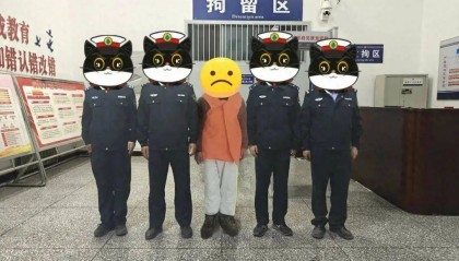 山西发生一起火情!最新消息:纵火人员已被抓获