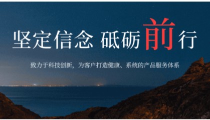 河北源达证券合法吗?