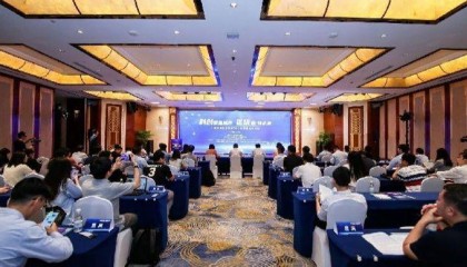 “科创赋能城市,区块链接未来”,上海创新创业青年50人论坛静安分论坛举行