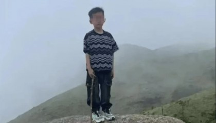8岁男童失联山上发现人体组织碎片?当地辟谣