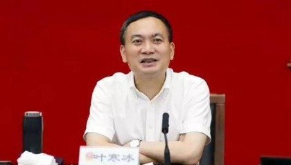 叶寒冰,被免职