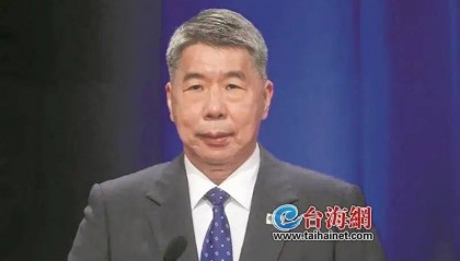 中国国民党主席改选,或有5人角逐!已有2人正式参选,卢秀燕动向备受关注