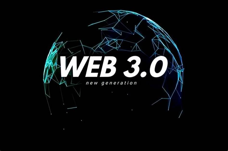 超越中心化：Web3的去中心化应用探索