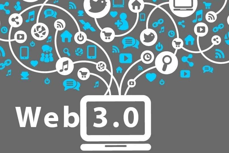 Web3.0去中心化电商应用