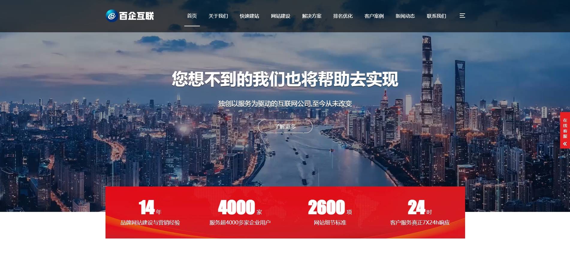 开发APP需要多少钱？五万块能搞定一个APP开发吗？