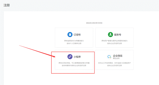 网校搭建网校平台搭建