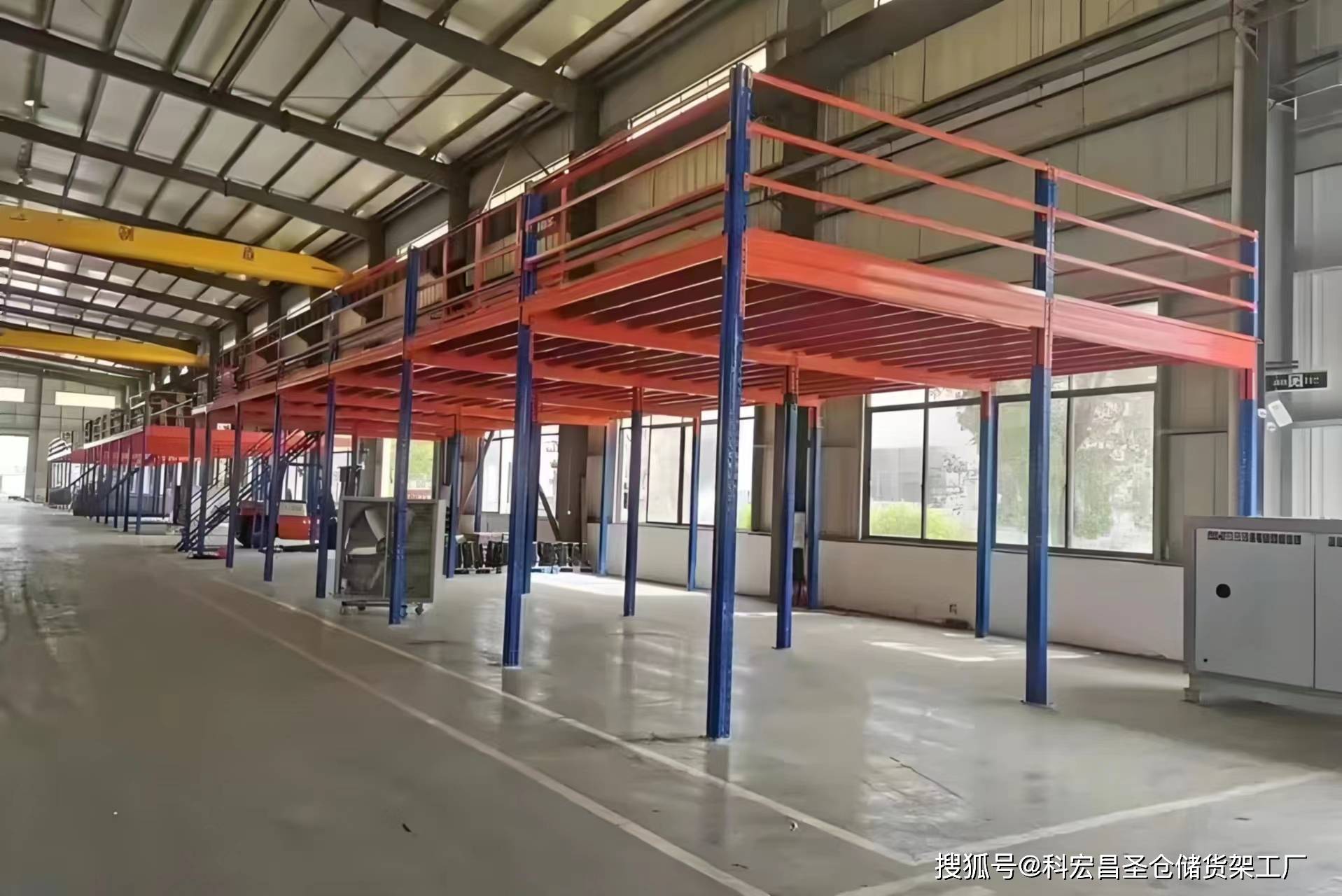 仓库搭建二层平台