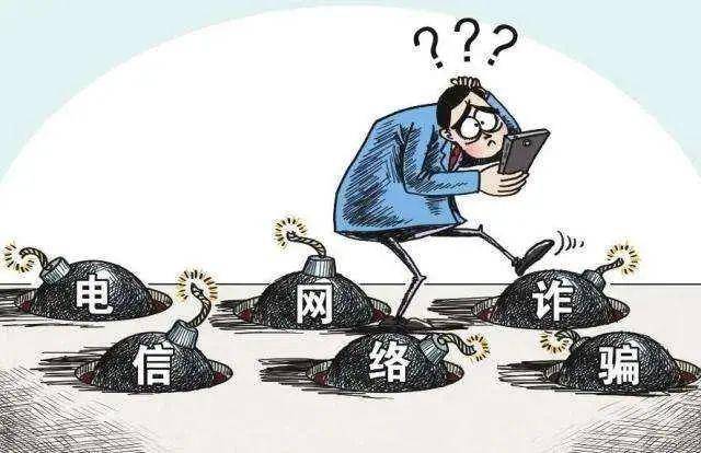 骗局来袭：康宁万升团潘学军内部群组织投资骗局