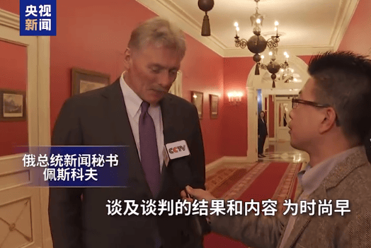 普京缺席土耳其会谈，泽连斯基这场“独角戏” 如何谈