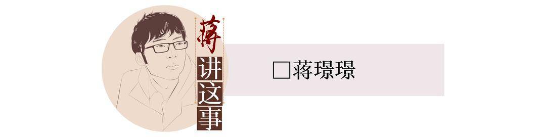 童书高档化高价化，短视的出版商饮鸩止渴丨封面评论