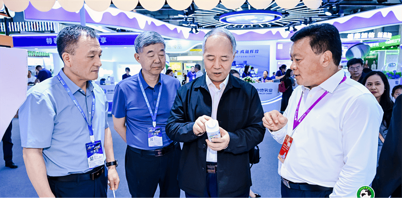 河南花花牛乳业集团参加2025中国奶业大会 以创新品质擦亮金字招牌