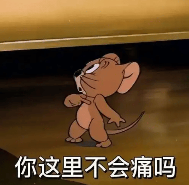 在网上销量超高的“小米马桶”，小米根本没出过