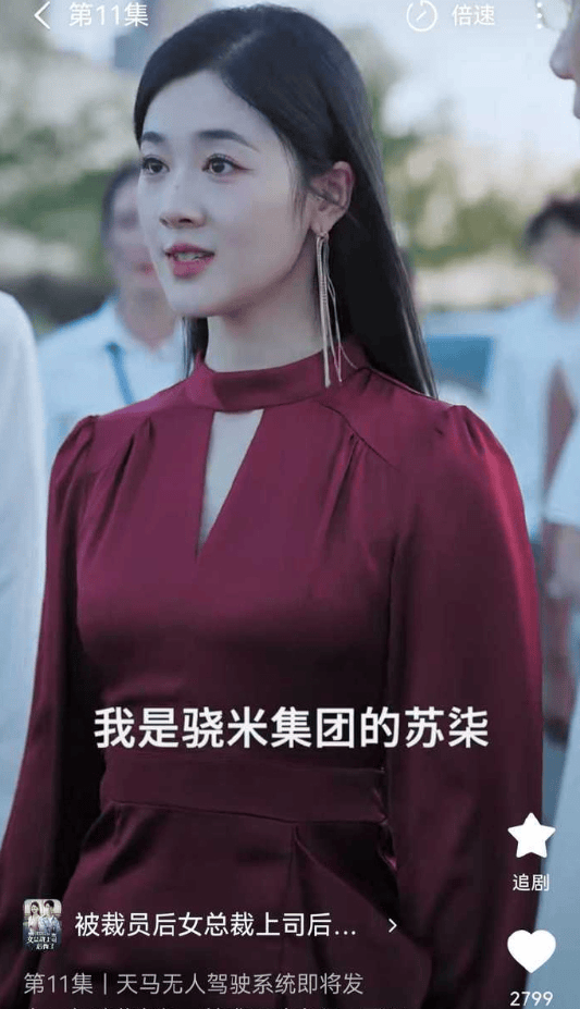 在网上销量超高的“小米马桶”，小米根本没出过