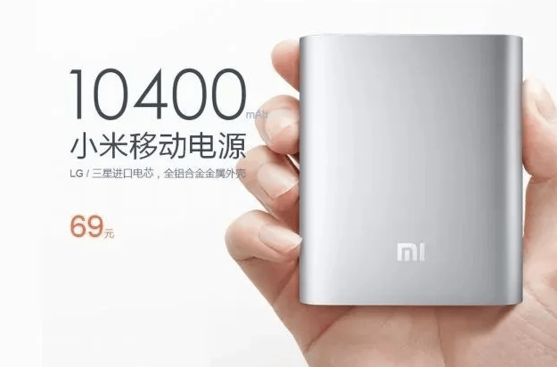 在网上销量超高的“小米马桶”，小米根本没出过