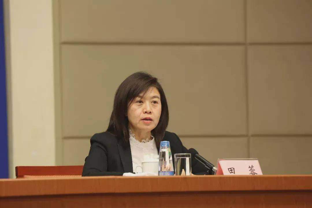 四川通报：田蓉廉洁底线失守