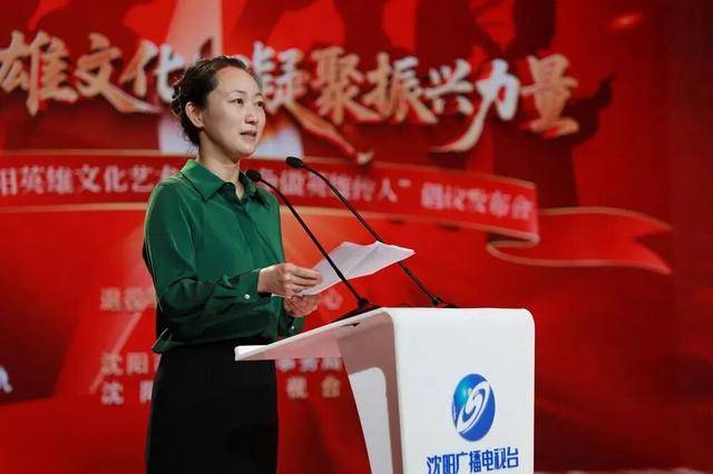 “网红局长”刘克斌，职务调整