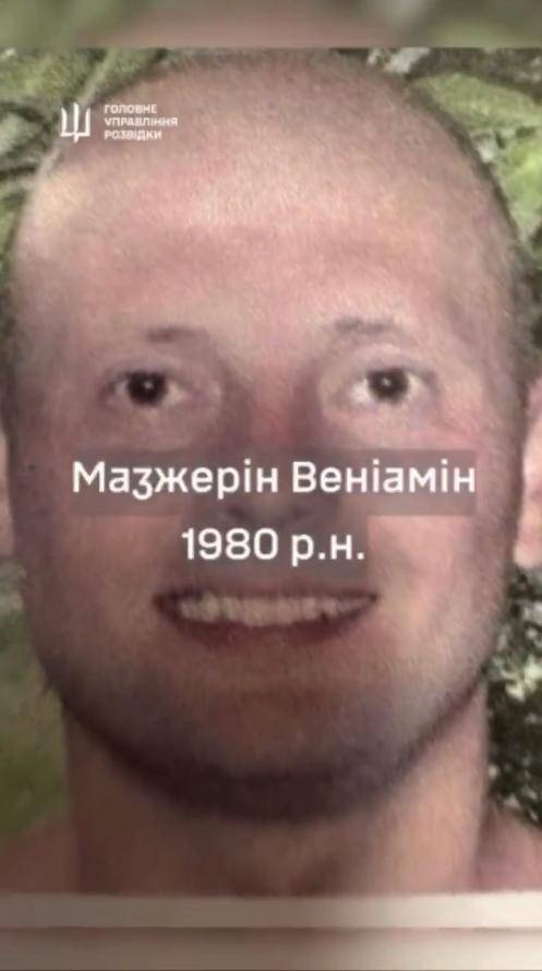 炸榛树导弹，炸莫斯科，炸俄军上校，乌克兰豁出去，不怕被核打击